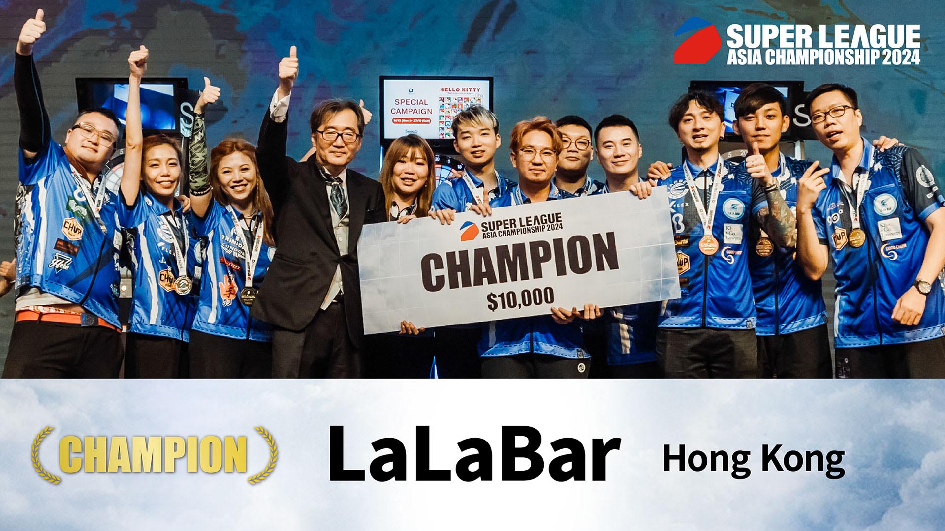 SUPER LEAGUE ASIA CHAMPIONSHIP 2024 Tournament Results | News