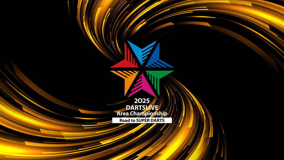 DARTSLIVE Area Championship 2025 ～Road to SUPER DARTS