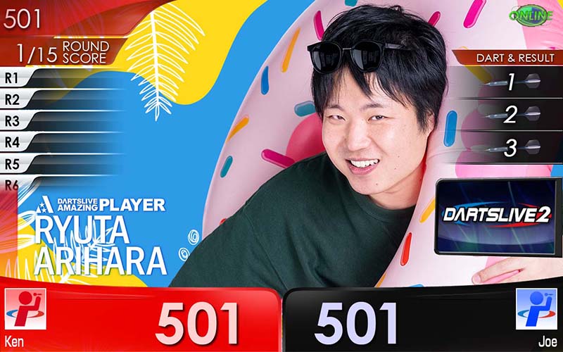 Arihara Ryuta 有原 竜太