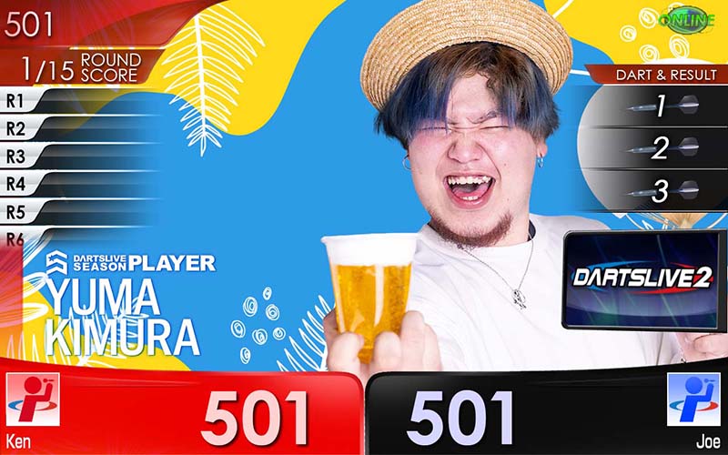 Kimura Yuma 木村 裕馬