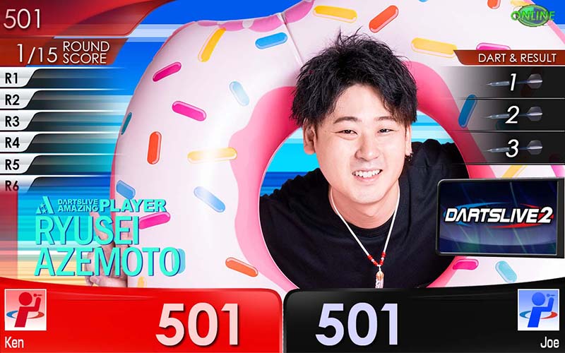 Azemoto Ryusei 畦元 隆成