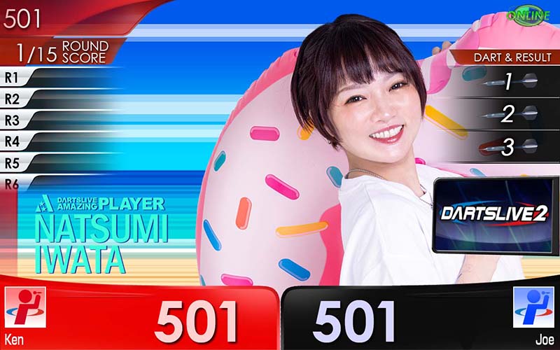 Iwata Natsumi 岩田 夏海