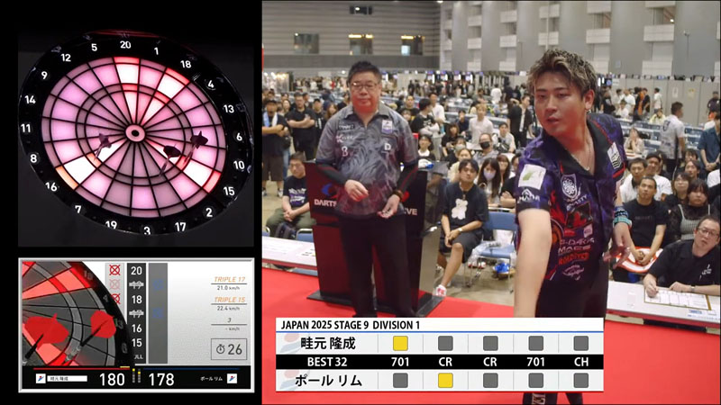 決勝トーナメント全試合公開] プロダーツJAPAN STAGE9 - ダーツライブ