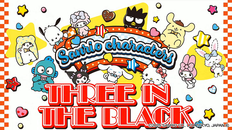 ダーツライブ サンリオコラボ 3枚セット ダーツ祭り 日本ダーツ祭限定 サンリオコラボライブカード クロミ｜Yahoo