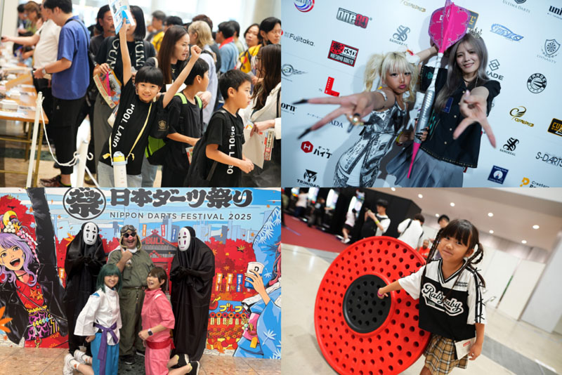 日本ダーツ祭り2025】来場者は約23,000人 大盛況で閉幕！ | ニュース