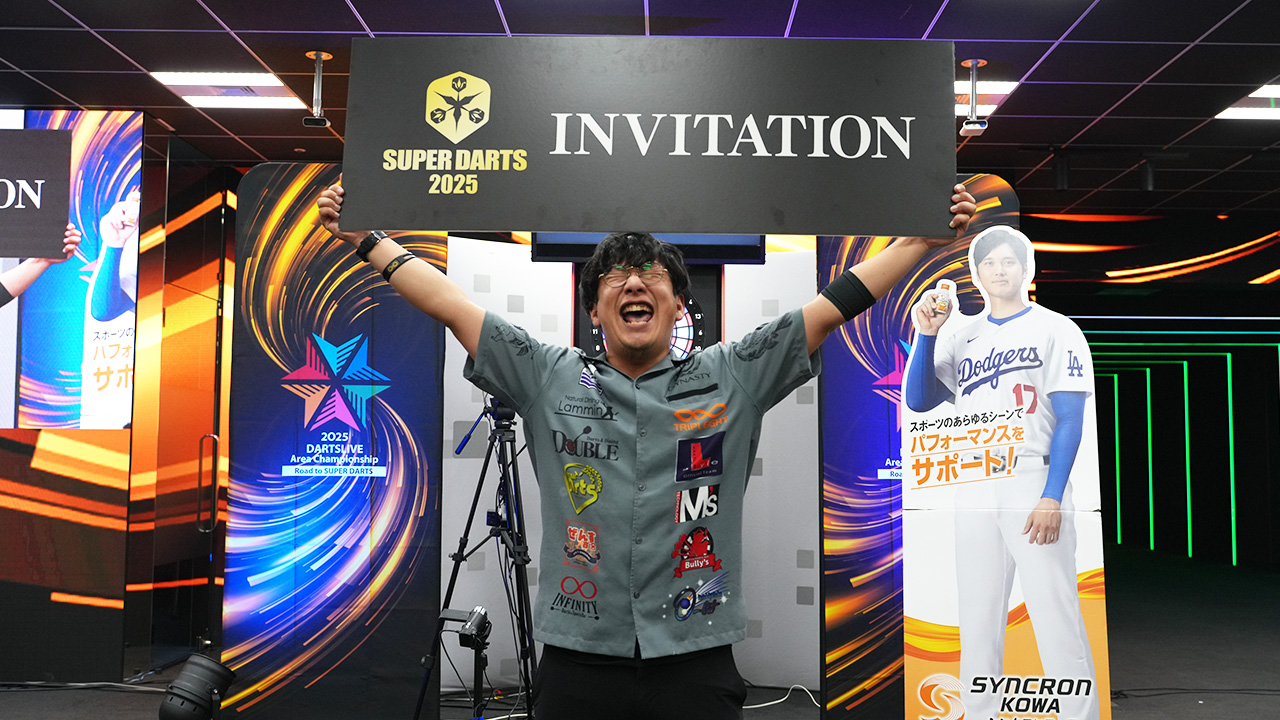 SUPER DARTS 2025】 久保田將裕（日本）の出場が決定！ | ニュース