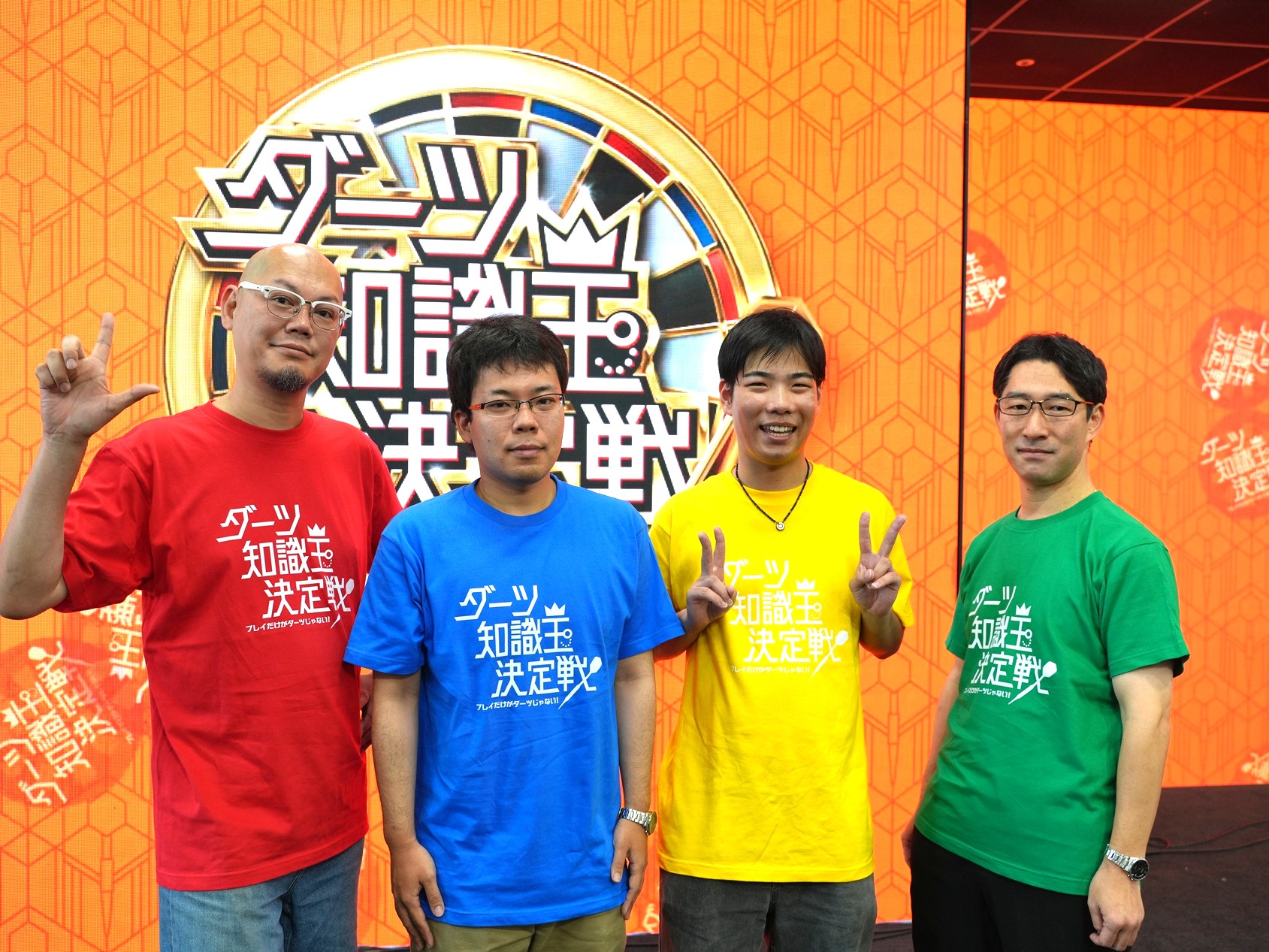 ダーツの日】ダーツ知識王決定戦を開催！ | ニュース | ダーツライブ
