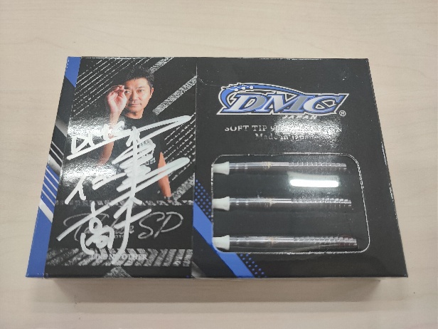 日本ダーツ祭り2025ダーツライブショット特別版 【特別賞】当選者発表