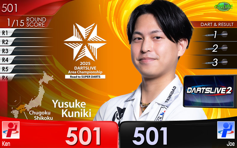 エリア最強プレイヤー『エリアチャンピオン』8名が決定！ | ニュース