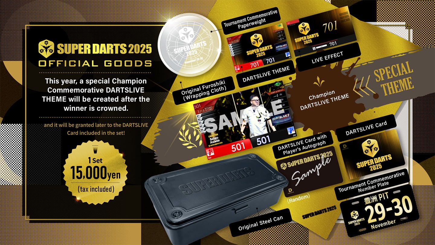 SUPER DARTS 2025 オフィシャルグッズ On-site Merchandise #1] SUPER DARTS 2025 OFFICIAL GOODS | News