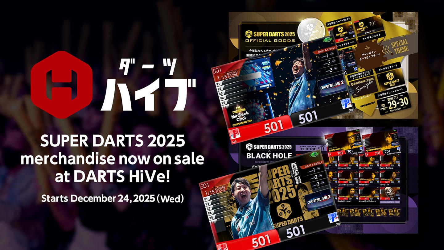Update!] SUPER DARTS 2025 merchandise now on sale at DARTS HiVe