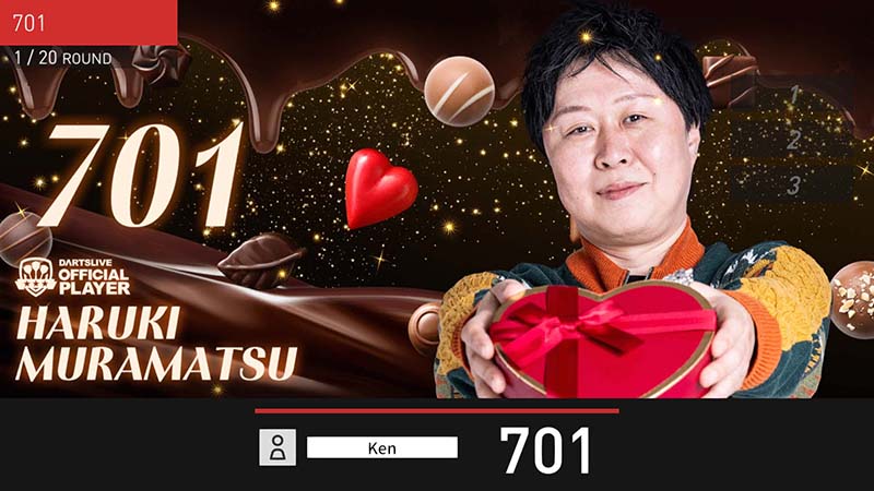 期間限定】ダーツライブプレイヤー新作ライブエフェクト『Valentine's