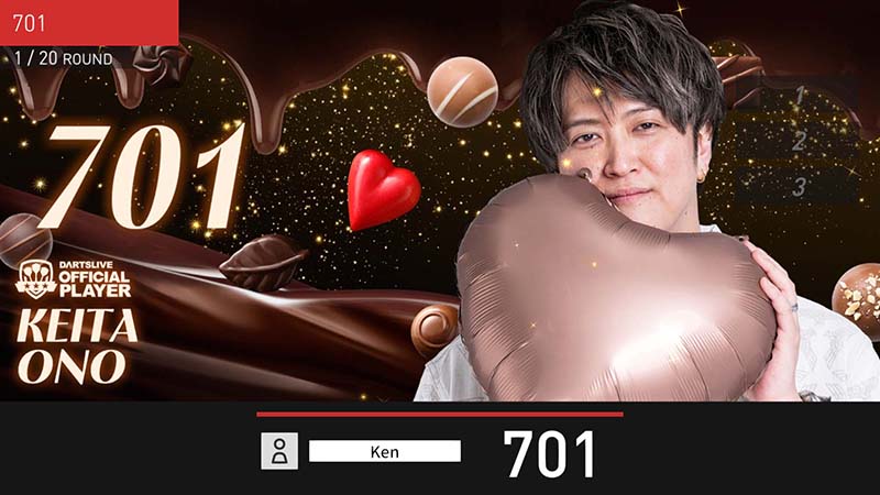 期間限定】ダーツライブプレイヤー新作ライブエフェクト『Valentine's