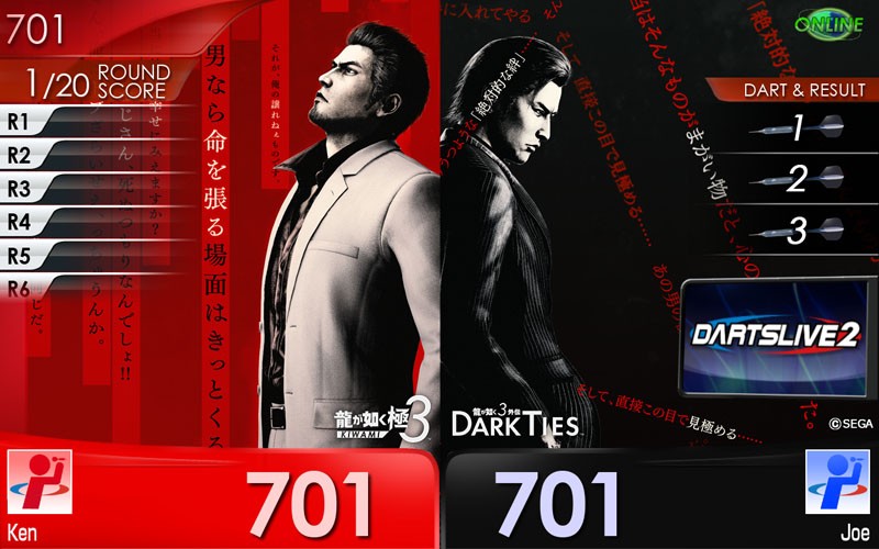 ダーツライブ×『龍が如く 極3 / 龍が如く3外伝 Dark Ties 』コラボ