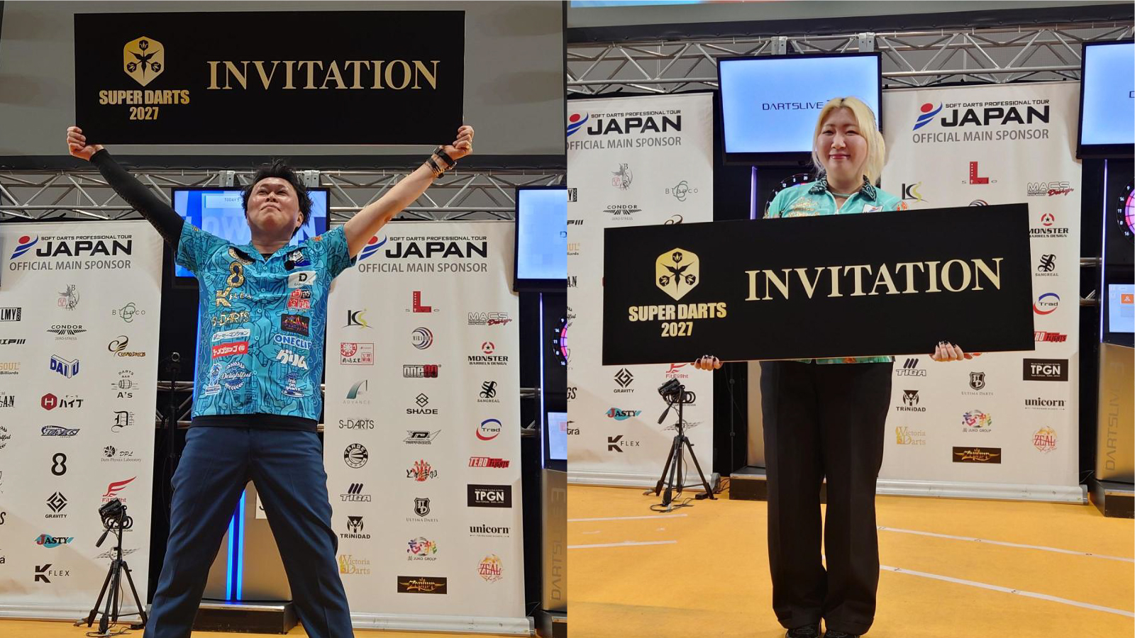 SUPER DARTS 2027】村松治樹 選手と鈴木未来 選手の出場が決定