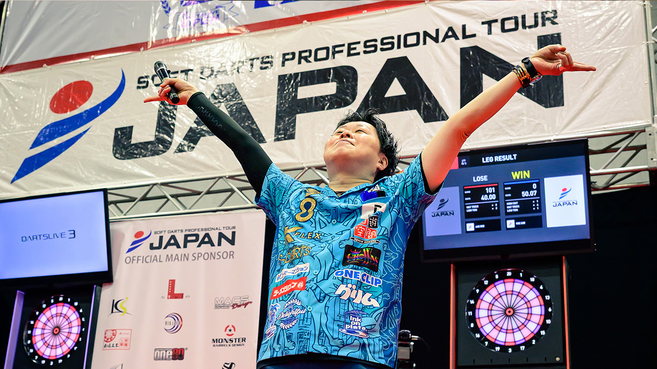 プロダーツ名勝負6選！ JAPAN2025 興奮の瞬間 | ニュース | ダーツ