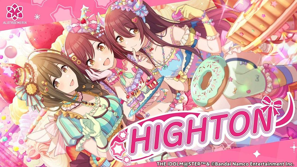 4/30まで】ダーツライブ×『アイドルマスター シャイニーカラーズ