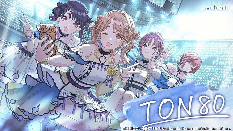 4/30まで】ダーツライブ×『アイドルマスター シャイニーカラーズ