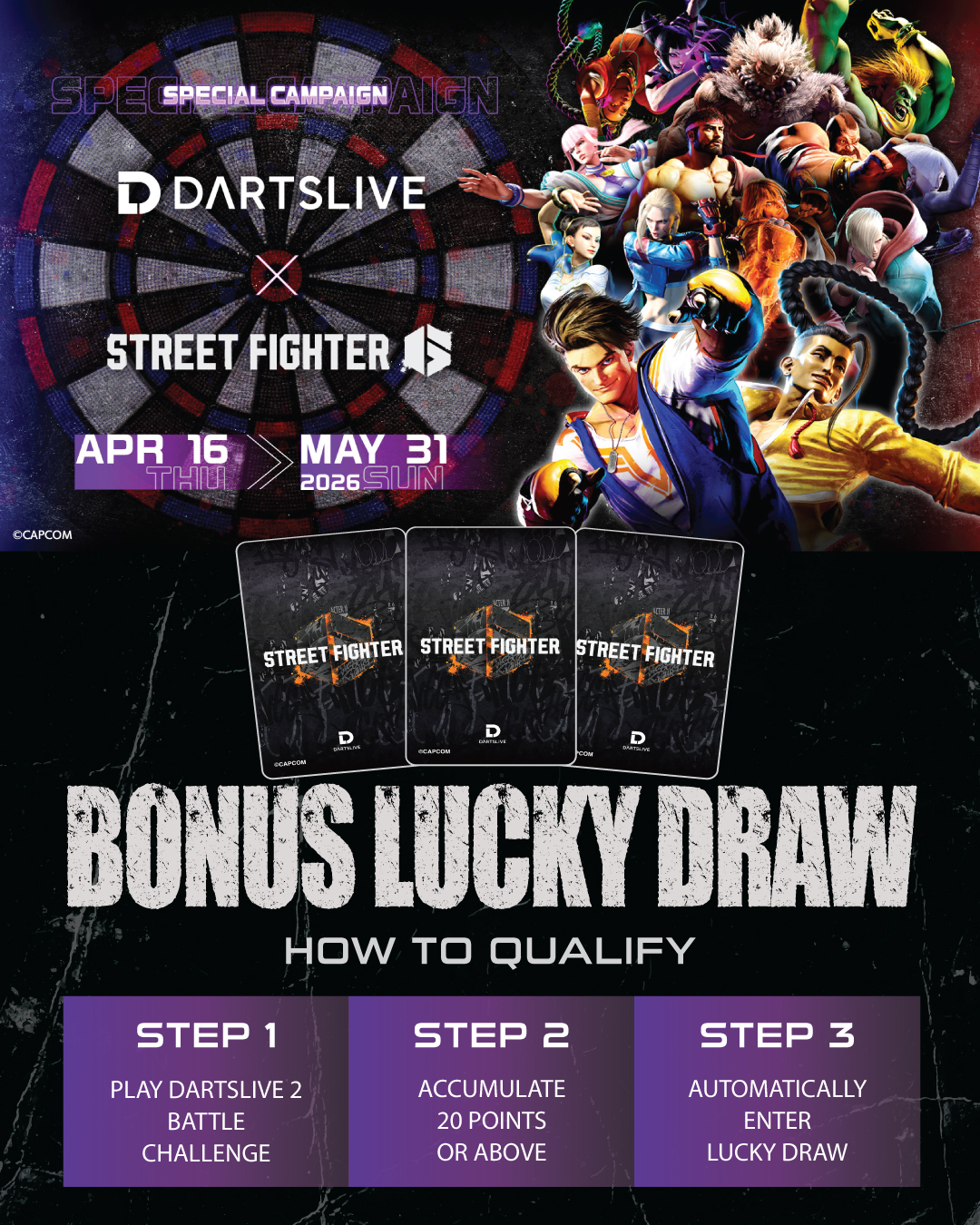 DARTSLIVE x STREET FIGHTER 6 Collaboration Campaign】 Win