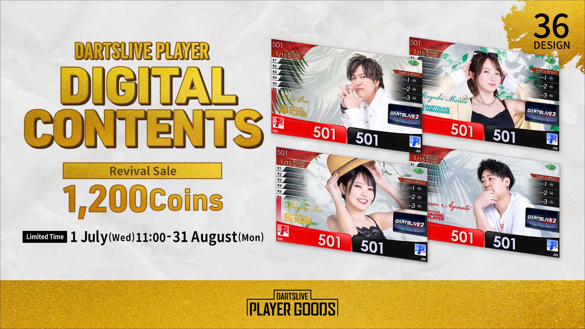 Limited Edition] DARTSLIVE PLAYER Digital Content: July & August