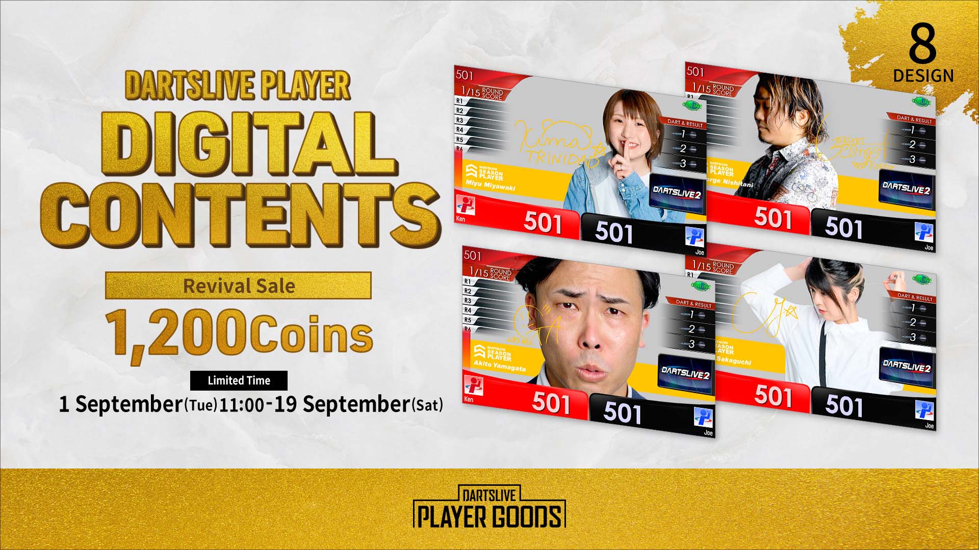 Limited Time] DARTSLIVE PLAYER Digital Content: September Re