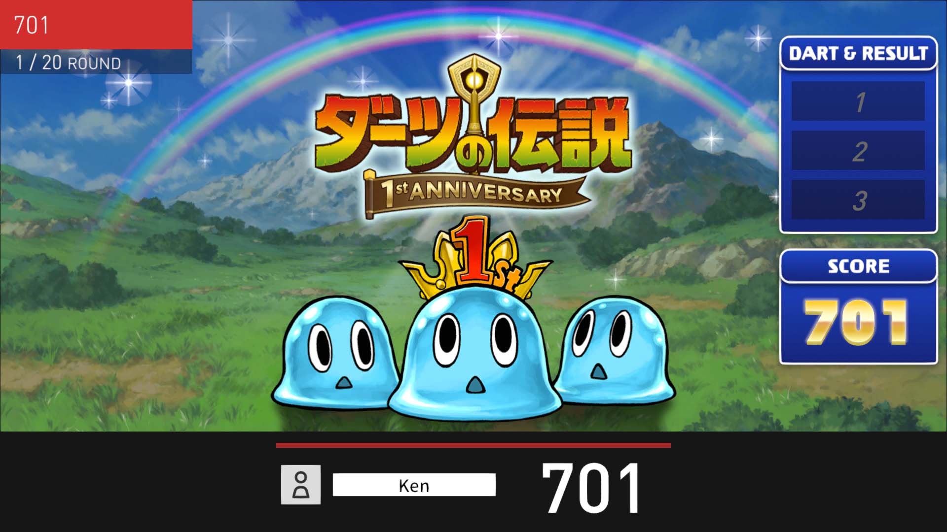 ダーツの伝説』リリース1周年キャンペーン​ | ニュース | ダーツライブ