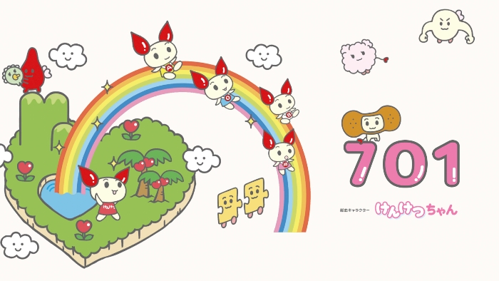 日本ダーツ祭り2026 けんけつちゃん