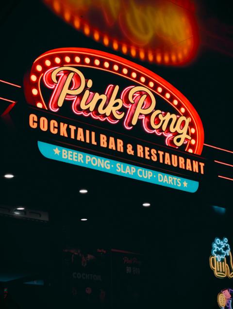 Pink Pong