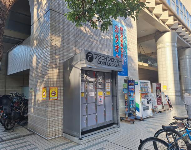 カラオケDeep BLUE 武蔵境店