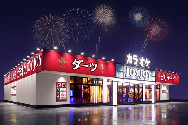 JOYJOY草津駒井沢店