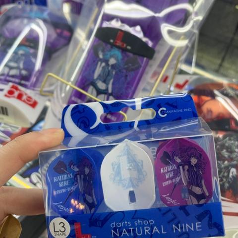 NATURAL NINE立教通り店 | 東京都 豊島区 | Darts Bar Search