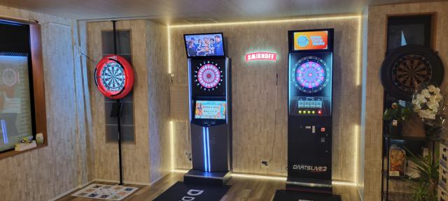 Darts Bar 誉