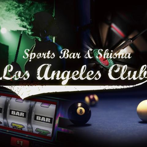 ロサンゼルスクラブ｜ビリヤード Los Angeles Club | 京都府 福知山市 | Darts Bar Search