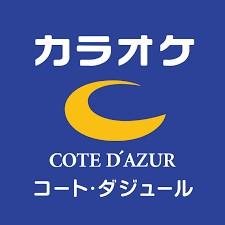 コート・ダジュール 高砂店