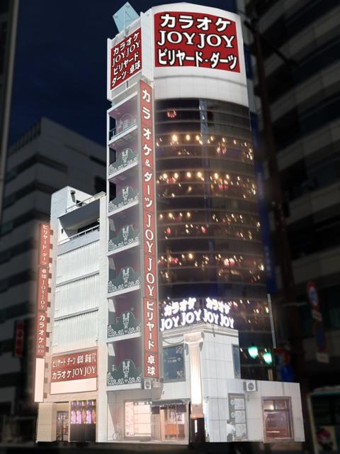 JOYJOY浜松駅かじ町店