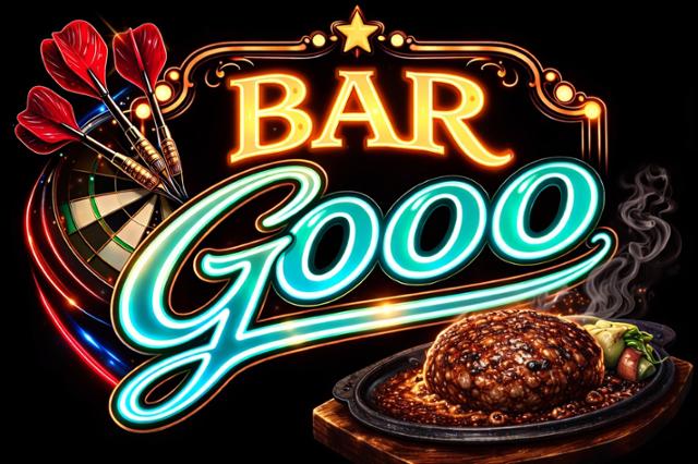 BAR GOOO
