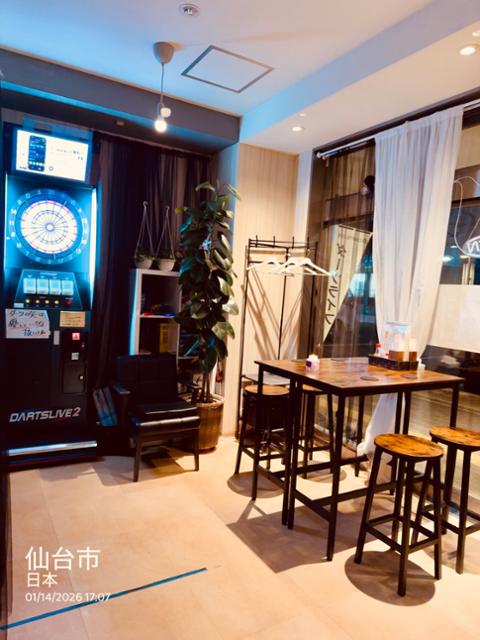 Darts&Food bar TORIN