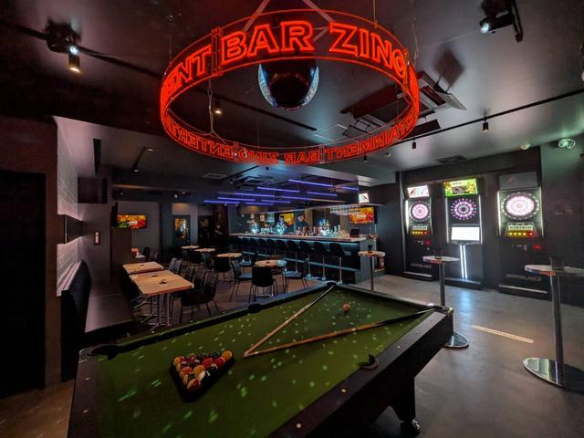 ZINO 福島店