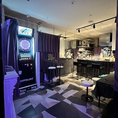 Mauvely-Bar Lounge&Darts