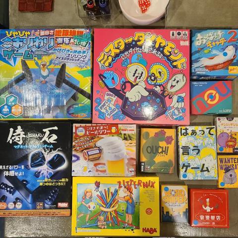 ビアボンバー すぐそこ