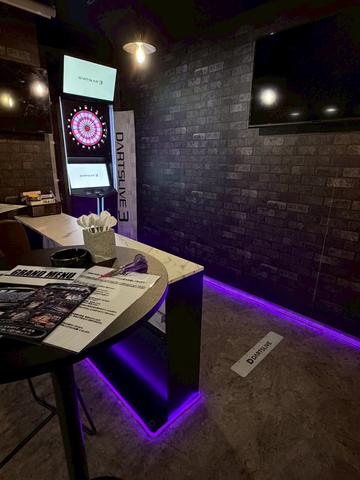 AMUSEMENT BAR Nest.