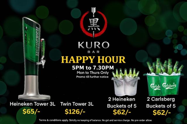 Kuro Bar