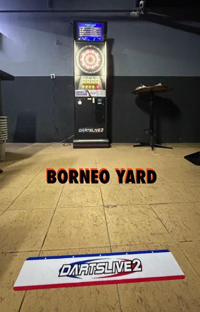 BORNEO YARD