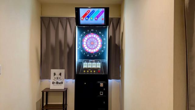 Darts&Shot bar  D-Bull