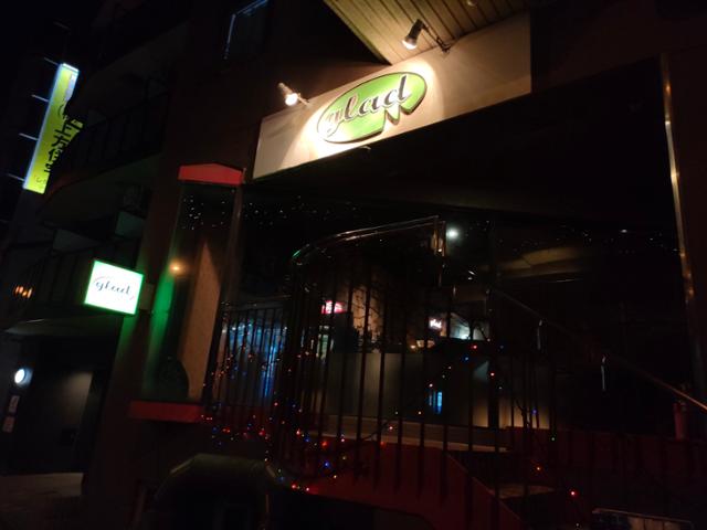 Bar glad