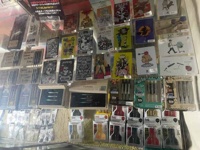 Darts Shop Balance Diner