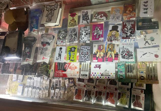 Darts Shop Balance Diner