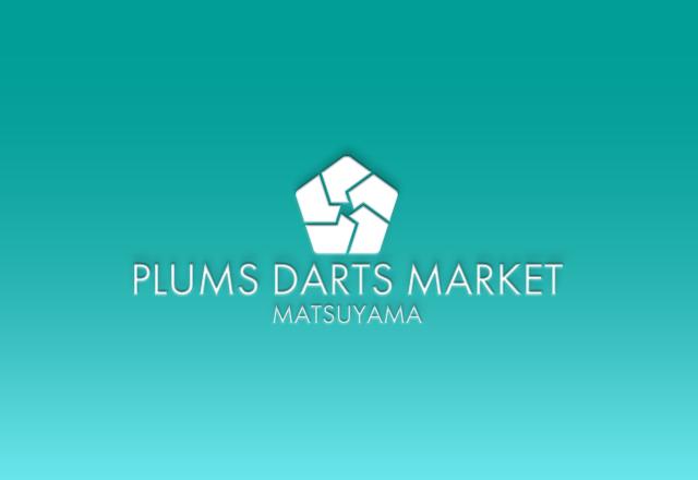 PLUMS DARTS MARKET