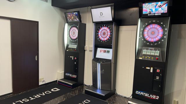 Darts Cafe  & Bar なないろ
