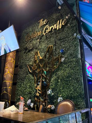 The Golden Giraffe
